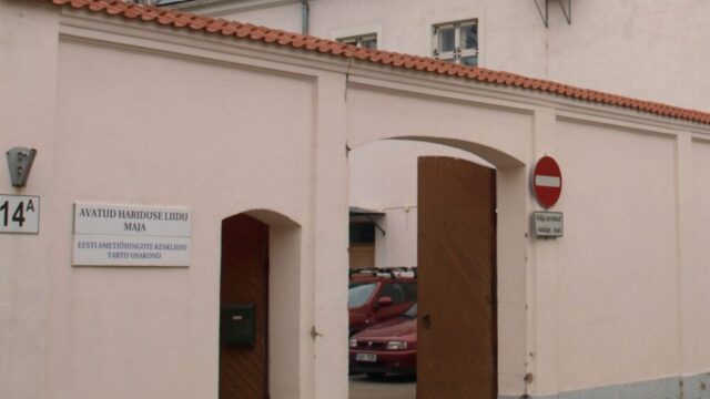 Foto: https://eakl.ee/ametiuhingute-tegevus/tartsu-toimub-seminar-paindliku-tooaja-kokkulepe-kas-maaramatus-voi-paindlikkus/